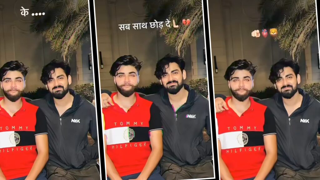 Sab Sath Chhod Denge VN Template