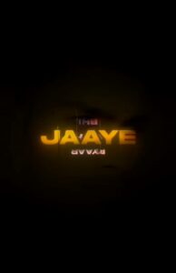 Mera Dil bhi VN Template Code