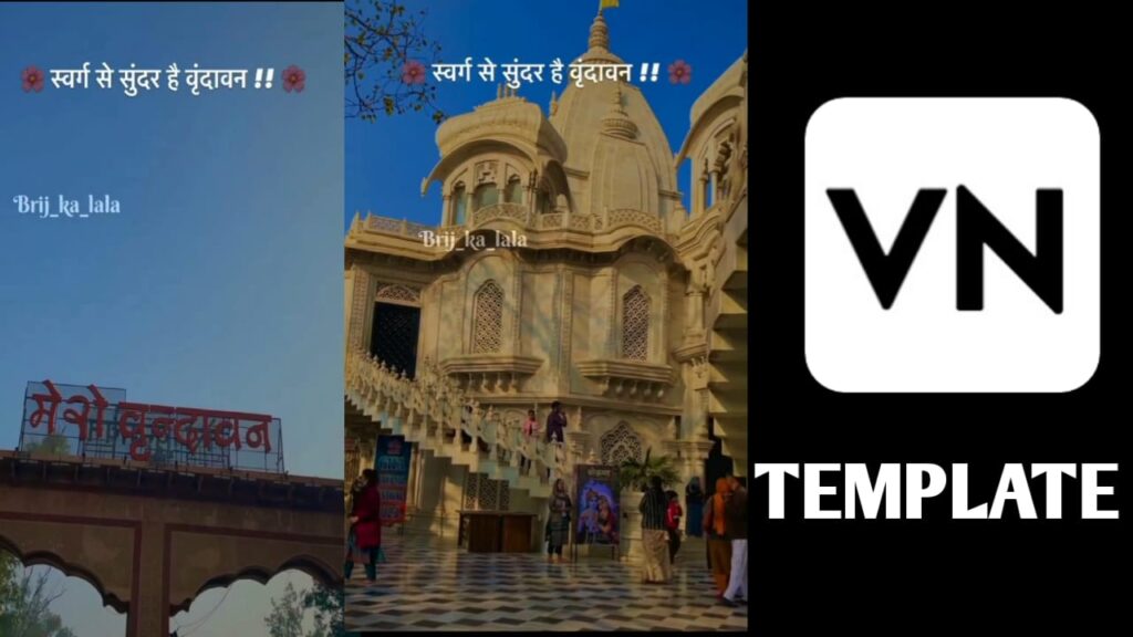 Jado Noor Hai Sae VN Template QR Code