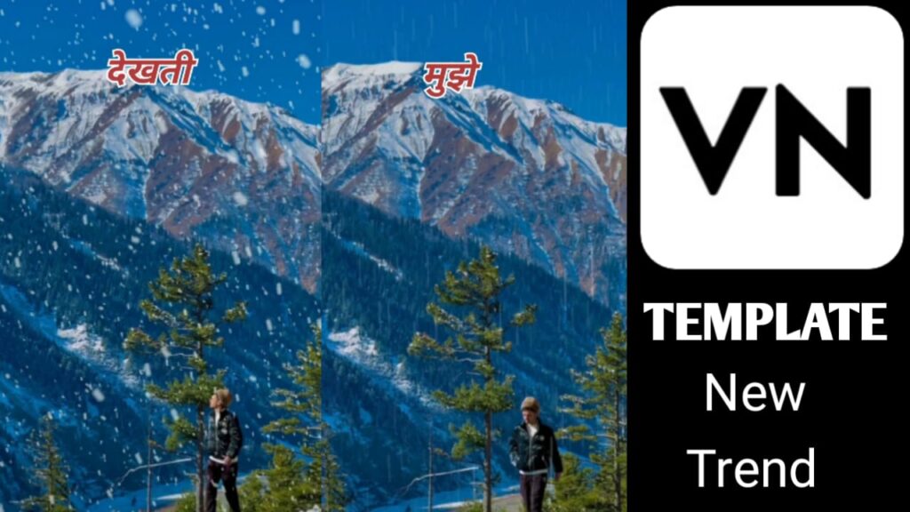 Dekhti Ho Mujhe Dekhti Ho, VN Template QR Code