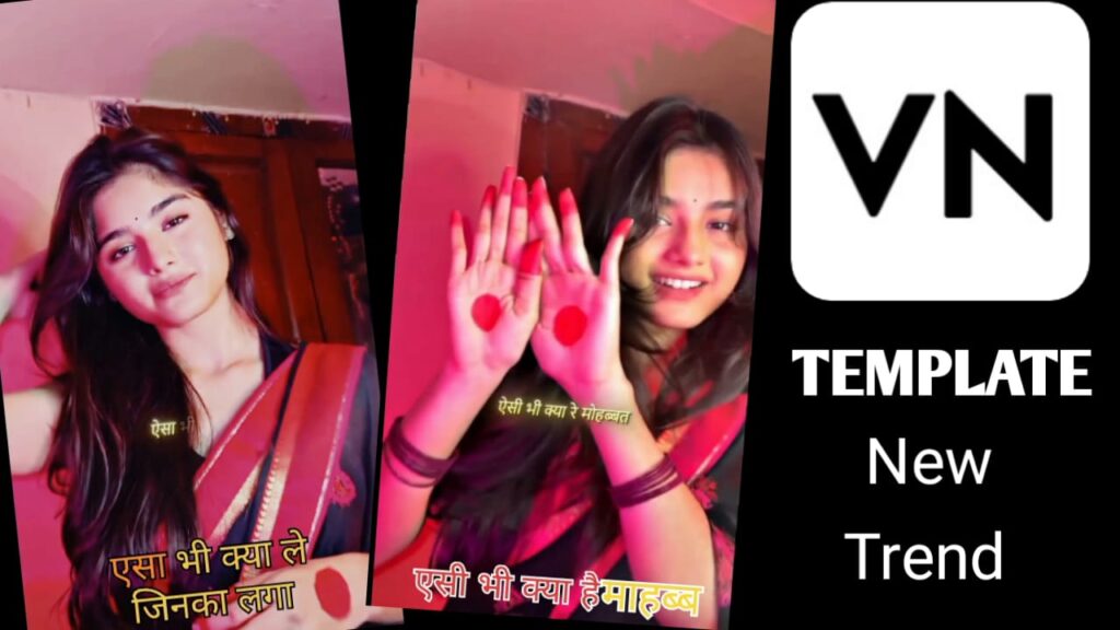 Aisa Bhi Kay VN Template QR Code