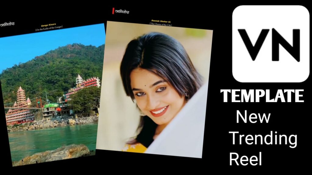 Ganga Kinare Jaise Savera VN Template QR Code