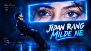 jidan rang milde ne prompt